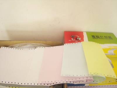 安吉双剑纸业产品展示-图片照片 商人论坛