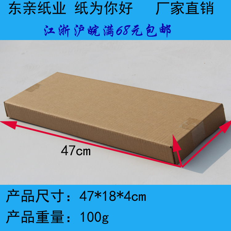 【7图】全国一件代发,代发货仓库电商仓库外包服务-光.