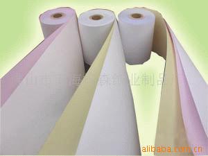 佛山市南海桦森纸业制品厂