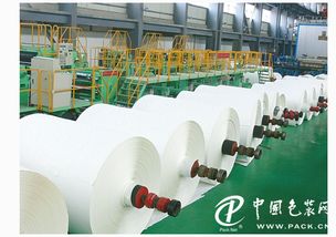 山鹰纸业拟投8千万设立创意包装和科技公司