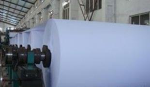 供应山西彩色纸,山西彩色纸厂家,山西彩色纸价格_纸业_世界工厂网中国产品信息库