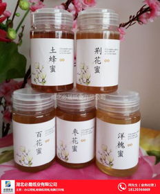 食品标签价格 孝感食品标签 必晟纸业有口皆碑