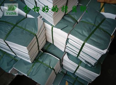 五金厂包装用纸专业提供-中山亿达纸业