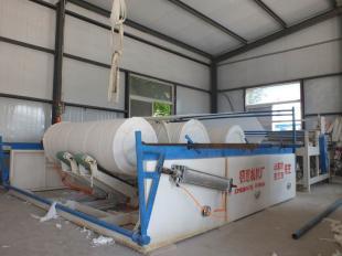 供应卫生纸大轴 卫生纸_纸业_世界工厂网中国产品信息库