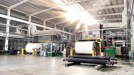 河北经济日报·数字报 满城纸业开启绿色数智时代