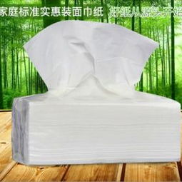 纤纸洁日用品加盟需要多少钱 纤纸洁日用品加盟费是多少 纤纸洁日用品加盟详情