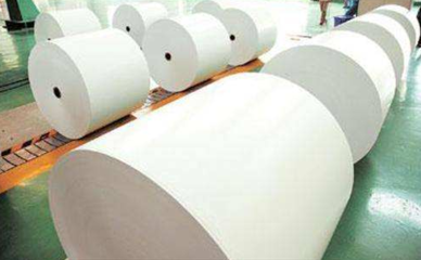 磁悬浮技术助力纸业节能升级