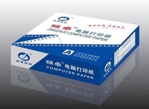 武汉世纪东坡打印纸批发商,武汉东坡纸业质量过硬图片,武汉世纪东坡打印纸批发商,武汉东坡纸业质量过硬高清图片 武汉市洪山区东坡纸业经营部,