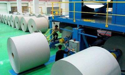 7月1日全国废纸收购行情 整体下跌，多家纸业开始停收