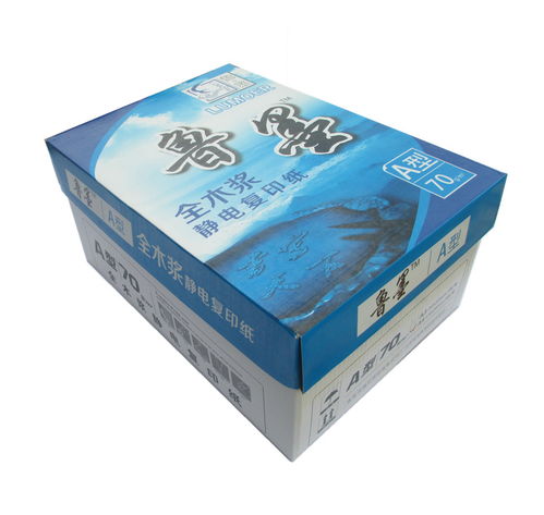 天津原装传真打印A4复印纸价格解析及选购建议