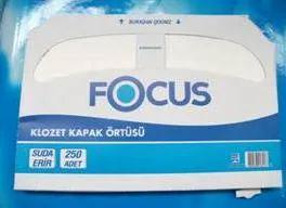 卫尔洁纸业邀您共赴2022第21届欧亚酒店用品与餐饮业博览会纸业盛会