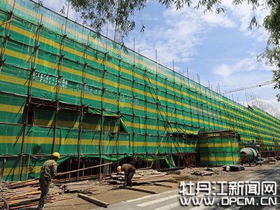 加速度 恒丰纸业食品包装纸项目投产运行