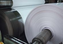 供应供应FSC环保再生70-170牛皮纸通过认证_纸业_世界工厂网中国产品信息库