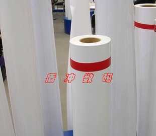 数码玻璃印花耗材,卷筒进口热升华转印纸,木板转印纸_纸业_世界工厂网中国产品信息库