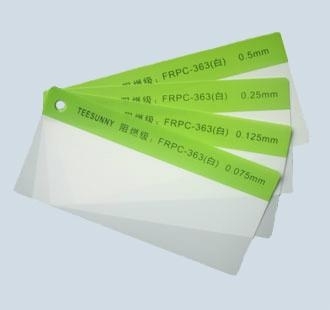 深圳天常FR363 (中国 广东省 生产商) - 印刷材料 - 包装印刷、纸业 产品 「自助贸易」